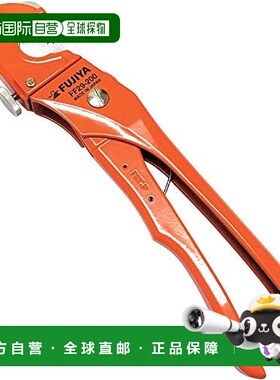 【日本直邮】FUJIYA 树脂管多功能切管器尺寸可调 红色