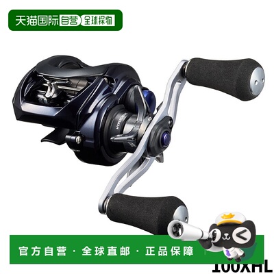 日本直邮Daiwa 诱饵渔线轮 Saltist TW 100XHL PE SPECIAL 左手 2