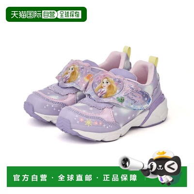 日本直邮MOONSTAR 迪士尼公主儿童运动鞋 DN C1376LE 1377LE 发光