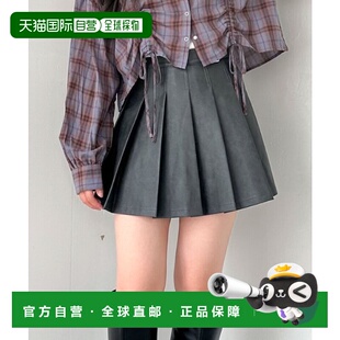 1h可退 日本直邮archives 女士仿皮褶皱迷你裙 微调腰带 美腿设计