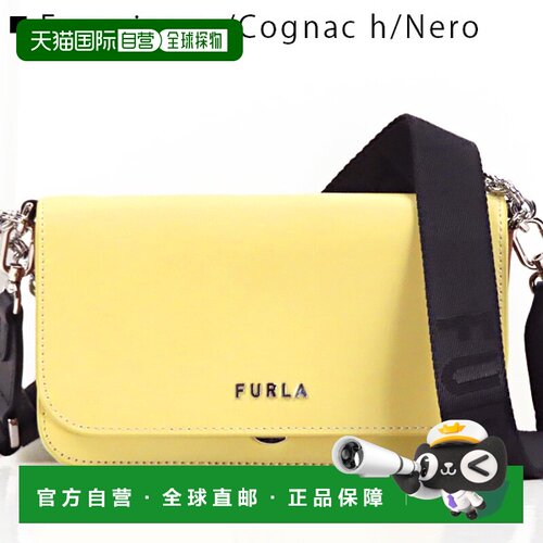日本直邮 FURLA SPLENDIDA 迷你单肩包 WB00315 BX0209 0752S O92