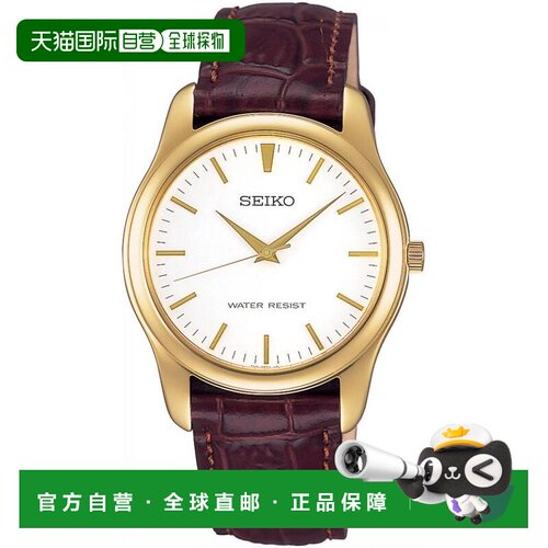 【日本直邮】seiko精工日韩腕表男士手表SCXP032潮流时尚简约百搭