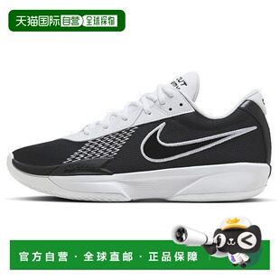 Cut FB2598 Air 003 篮球鞋 Zoom 日本直邮Nike Academy