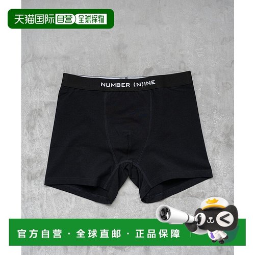 日本直邮Fruit of the Loom FTLxNUMBER(N)INE 盒装拳击短裤 [FR6