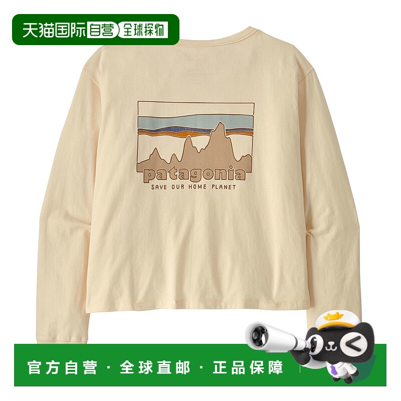 日潮跑腿Patagonia巴塔哥尼亚 女士长袖 '73 Skyline Easy Cut 有