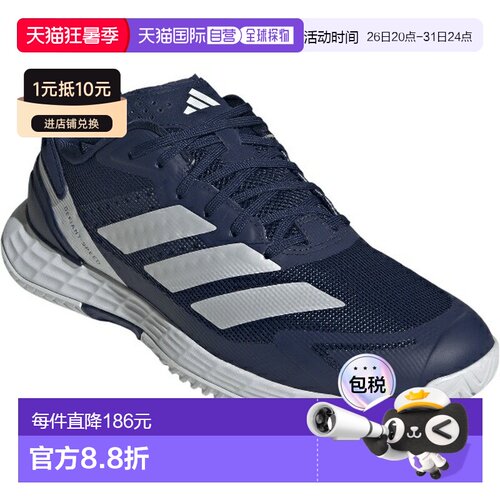日本直邮adidas Defiant Speed 2 网球鞋 全场地 M KI8419