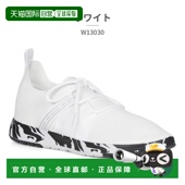 Australia W13030 一脚蹬女式 日本直邮EMU Leura Swirl EMU Aust