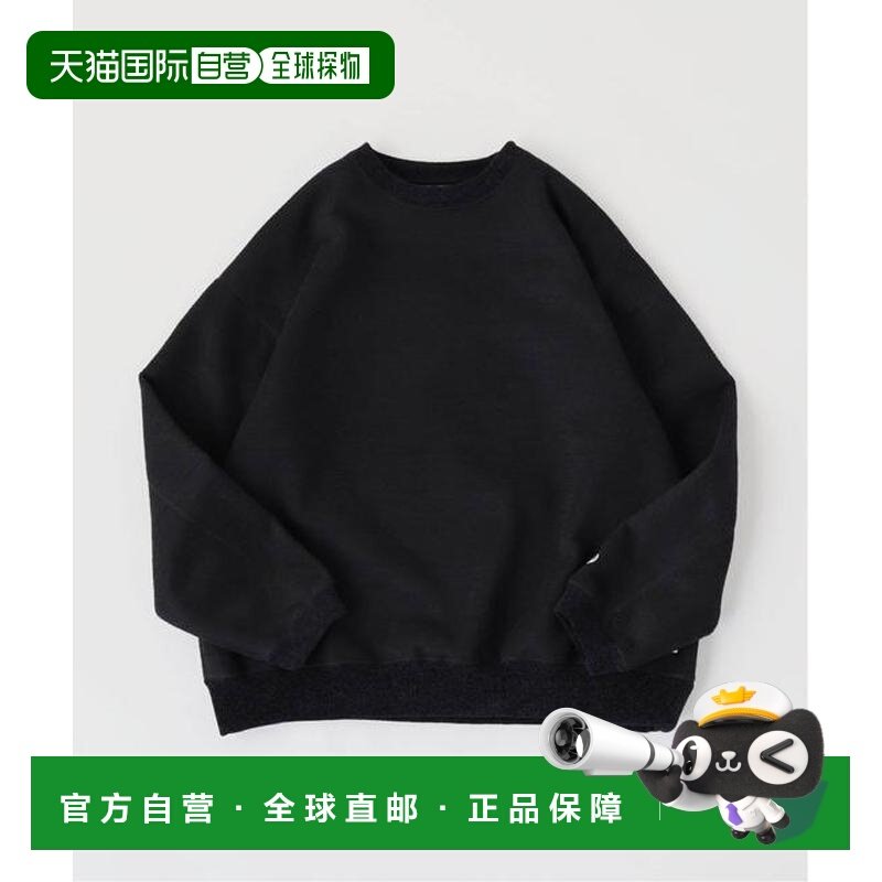 1h可退 日本直邮B.C STOCK DISCUS 拼色长绒贴合面料 圆领上衣,男装,卫衣,淘宝优惠券,粉丝福利购,淘宝优惠卷