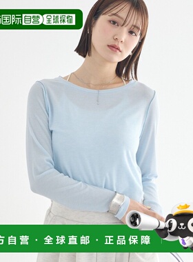日本直邮earth music&ecology 女装 微透感柔美廓形针织上衣 0100