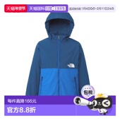 日本直邮The NPJ22510 轻便夹克 North Face童款