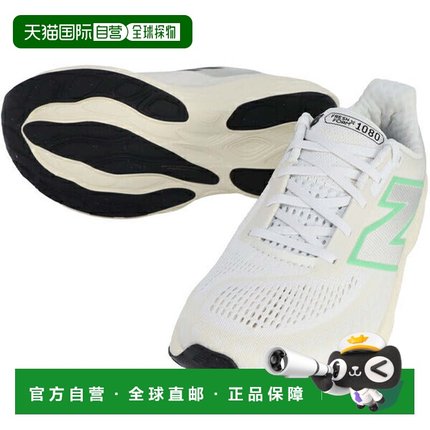 日本直邮New Balance FRESH FOAM 1080 V14男子马拉松慢跑运动鞋