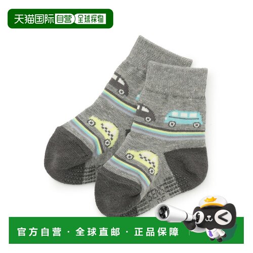 【特价】日本直邮Sense of Wonder有机棉汽车袜