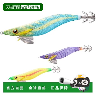 【日本直邮】禧玛诺 Sephia Clinch Shallow Flash Boost Egi 3.5