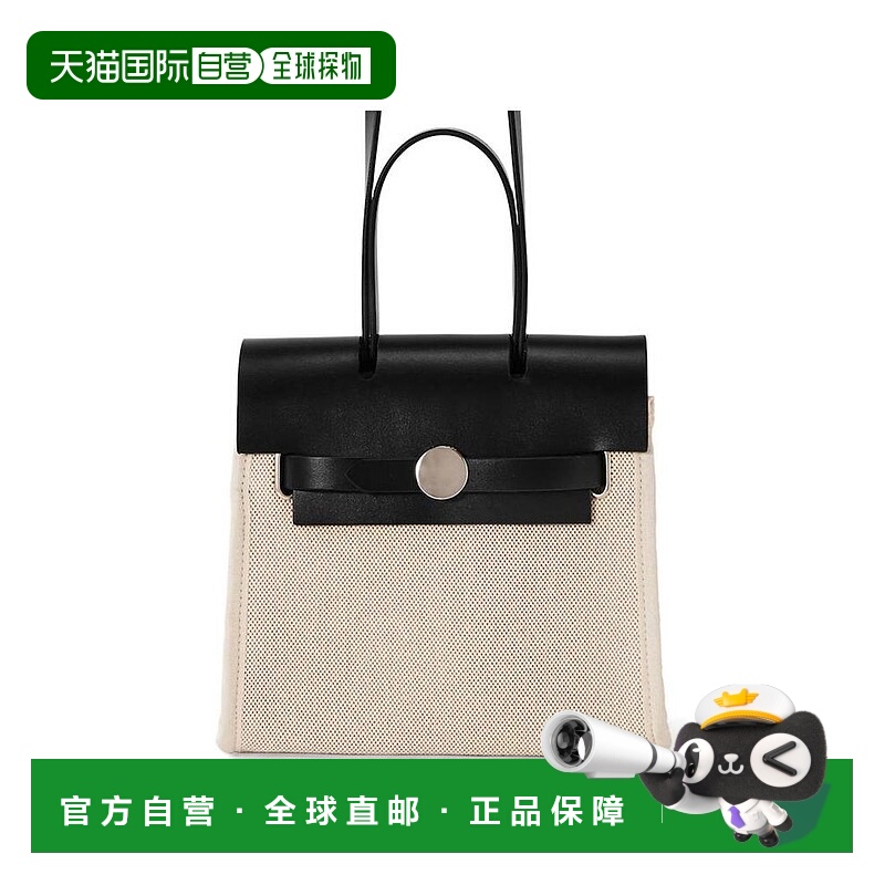 日本直邮日潮 GRL 2Way异材质方形肩背包 tr501托特包单肩包