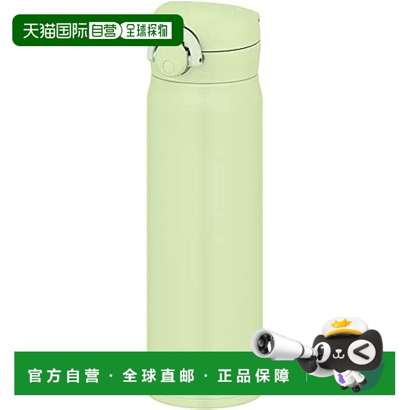 【日本直邮】膳魔师 真空隔热保温水壶500ml 绿色 JNR-503 PSC