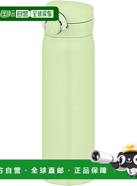 【日本直邮】膳魔师 真空隔热保温水壶500ml 绿色 JNR-503 PSC