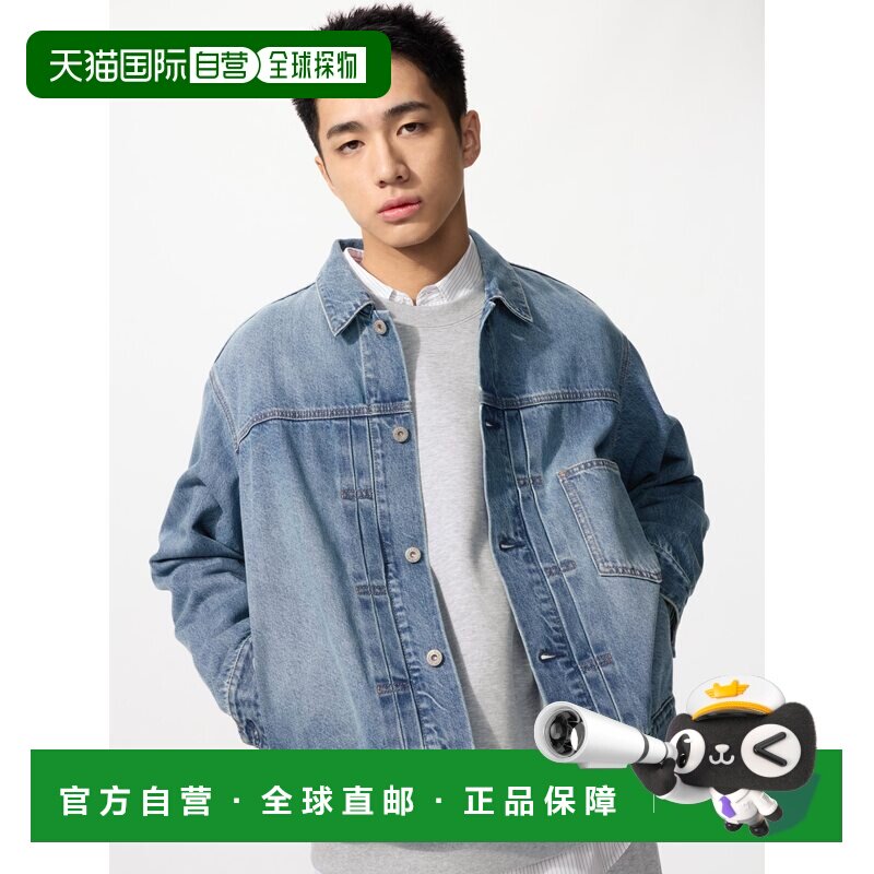 日本直邮UNIQLO优衣库 SS26 SS26 左胸贴袋休闲牛仔夹克外套 男款图片