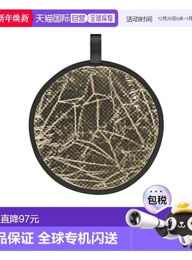 【日本直邮】肯高反光板SG/W31厘米黄金和白银格纹KRR-SGW31