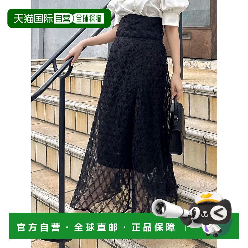 1h可退 日本直邮dazzlin 女士格纹刺绣高腰A字裙 022530801201