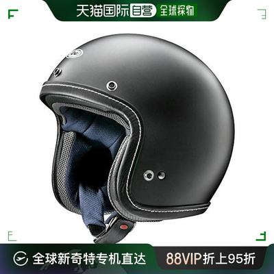 【日本直邮】Arai 头盔   CLASSIC AIR 黑色57-58cm CA-FTBK-57