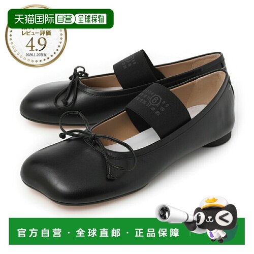 日本直邮MM6 Maison Margiela 黑色玛丽珍芭蕾平底鞋 女士款s59wz