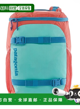 日潮跑腿Patagonia巴塔哥尼亚儿童双肩包拼色双带背包18L COR