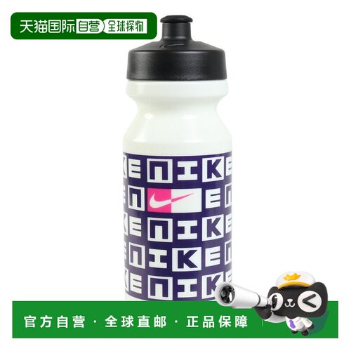 日本直邮Nike 耐克男女大嘴瓶650毫升GF水壶 HY6009-128