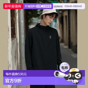 日潮跑腿ON昂跑 男士气候拉链连帽衫外套 Black XS 1me1025男款