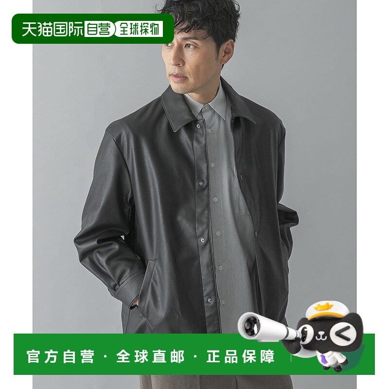 1h可退 日本直邮URBAN RESEARCH ROSSO MEN男装仿皮教练夹克 半高