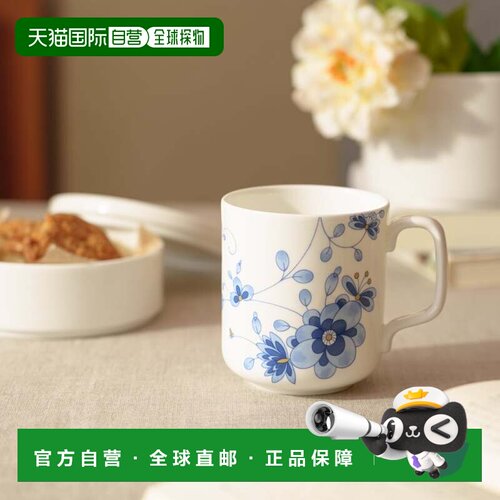日本直邮NARUMI 米兰双杯马克杯330cc