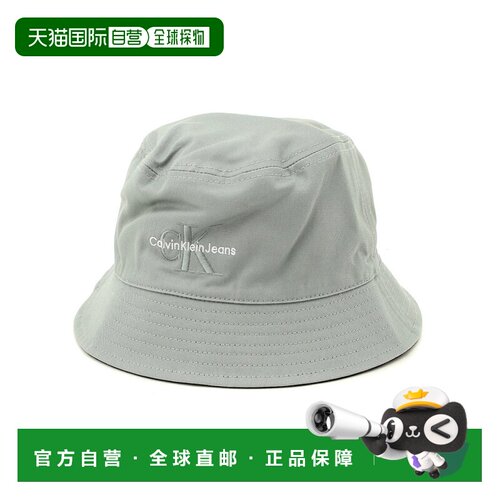 日本直邮Calvin Klein 卡尔文克莱因运动鞋 Calvin Klein Jeans