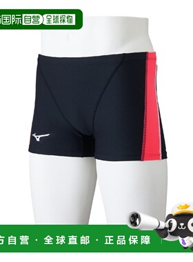 日本直邮美津浓男士训练泳衣 (N2MBC06496)