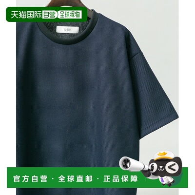 日本直邮URBAN RESEARCH ROSSO 男装 速干凉感短袖T恤 日本制造 R