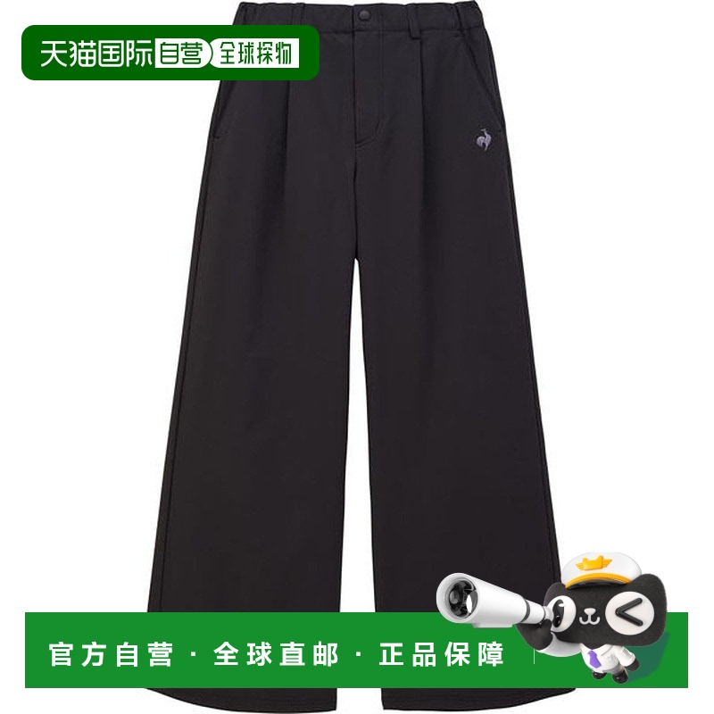 日本直邮 LCS Plume 交叉前开直筒裤腰带