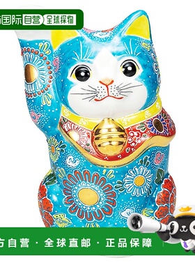 日本直邮九谷烧第8号 深蓝色招财猫 装饰品 护身符
