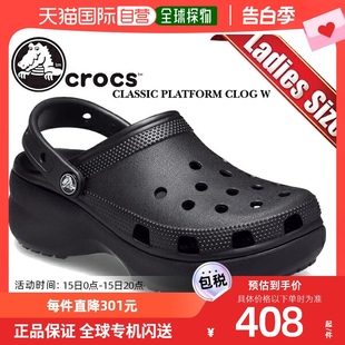 黑色 黑色女士厚底 206750 厚底木鞋 经典 001 日本直邮crocs