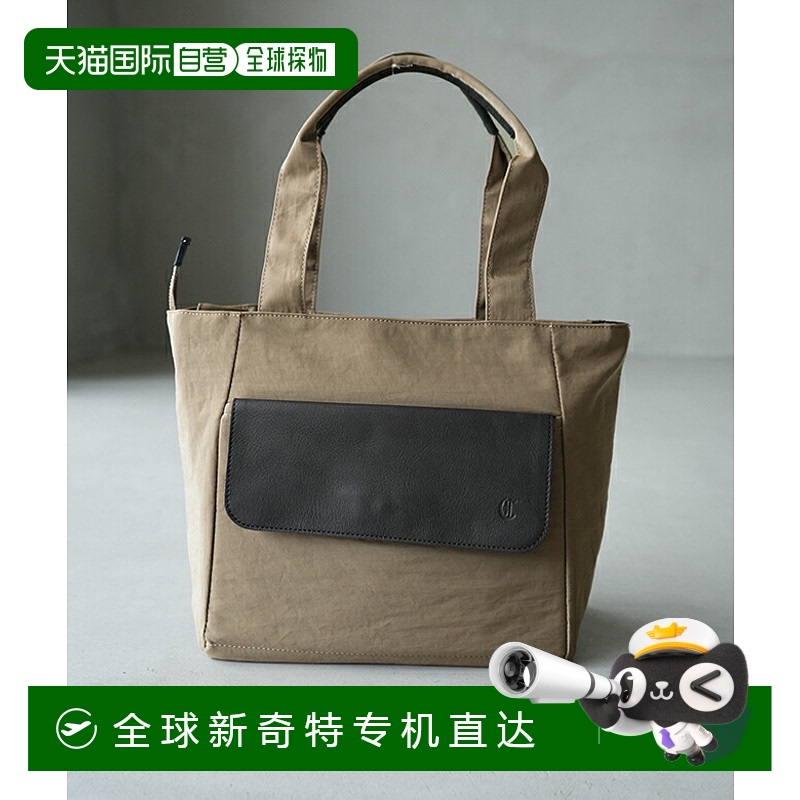 日本直邮CLEDRAN 皮革翻盖手提包 [CL3879]