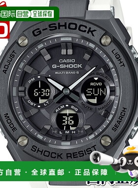 日本直邮GST-W110MS-7AJF G-SHOCK G-Shock CASIO GST-W110 MONOT