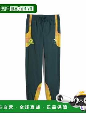 日本直邮PUMA 男士足球/五人制足球授权长裤 KIDSUPER X MSFC 旅