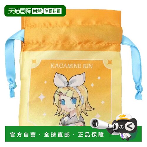日本直邮Cinemacollection 初音未来 豆袋包 迷你收纳袋 镜音铃