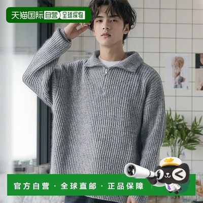 1h可退 日本直邮Rocky Monroe 男女同款 宽松立体纹路半拉链针织