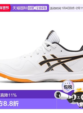 日本直邮Asics Rote Japan Lyte Ff 3 舒适 防滑耐磨 低帮 训练鞋