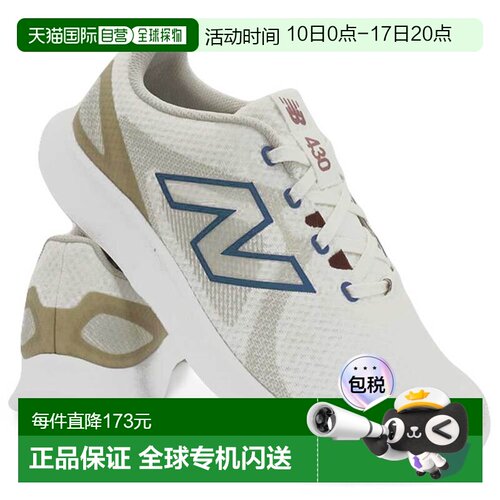 日本直邮New Balance 男士运动鞋 M430 1PS 轻便 4E 宽楦 New Bal