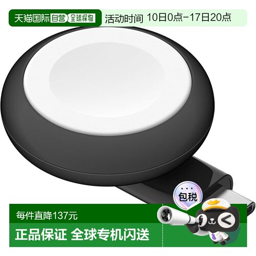 【日本直邮】Belkin Apple Watch 便携充电器 USB-C 快充 支持全