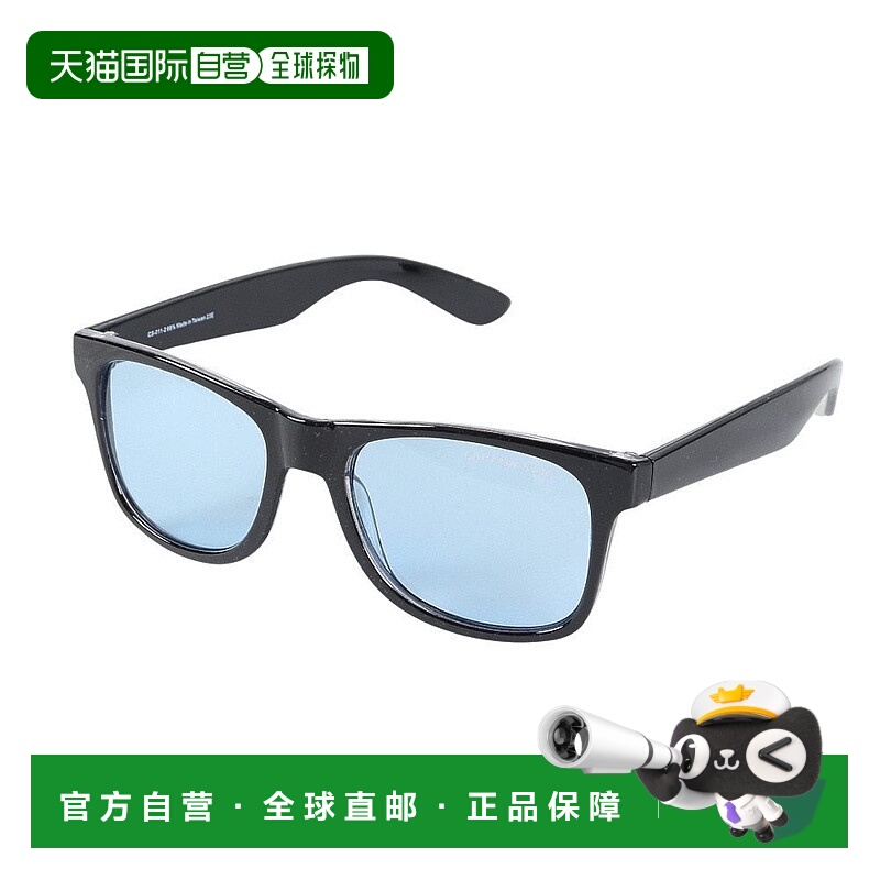 日本直邮CAPTAIN STAG-雄鹿队长（男士）太阳镜CS-011-2 太阳镜新