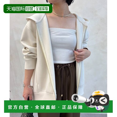 1h可退 日本直邮Jenau espace merveilleux 女士 后褶立体感连帽
