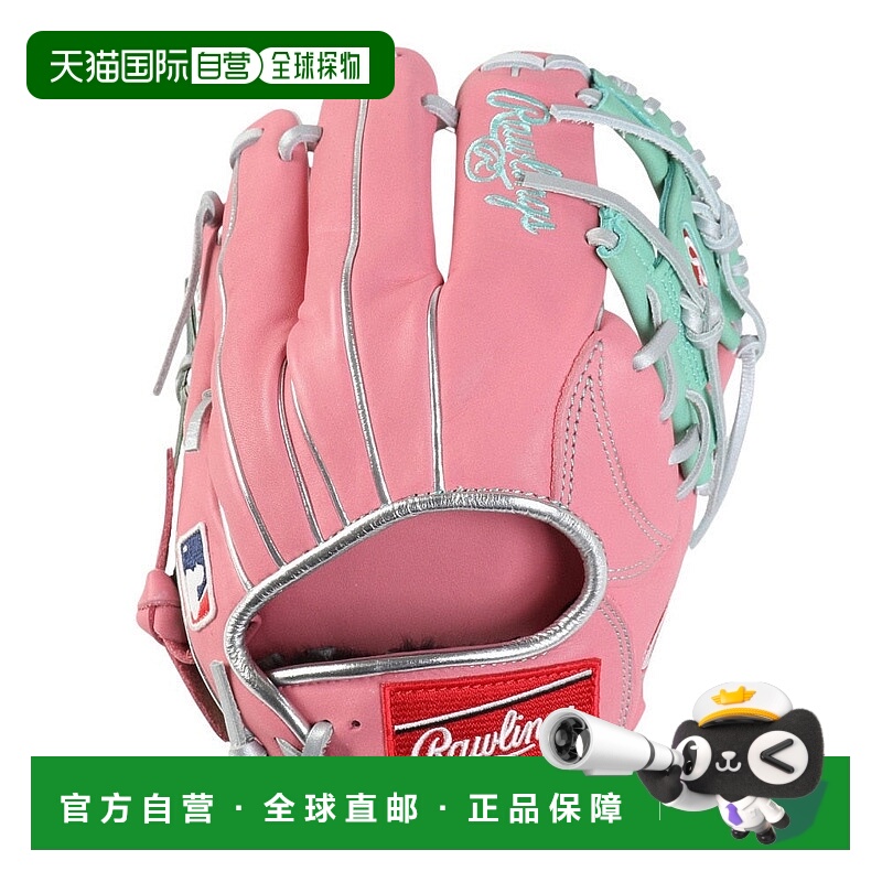 日本直邮Rawlings 男士软式棒球内野手手套 HOH MLB SYNC GR5HM93