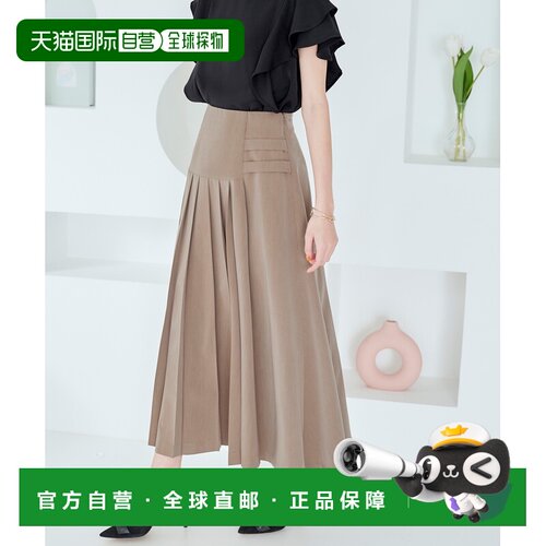 日本直邮RUIRUE BOUTIQUE BSK1231 三件套修身半身裙（褶皱/米色