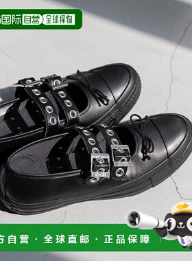 1h可退 日本直邮CONVERSE 匡威女士蕾丝带与带扣设计平底鞋 62011