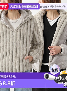 日本直邮SAVE THE DUCK ESTE D33540W VERY 女士棉服双面人造毛皮